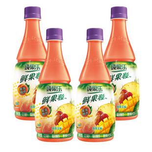 纯果乐 鲜果粒热带美味 420ml