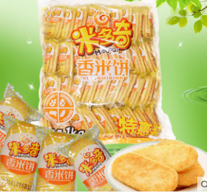 驻马店馆