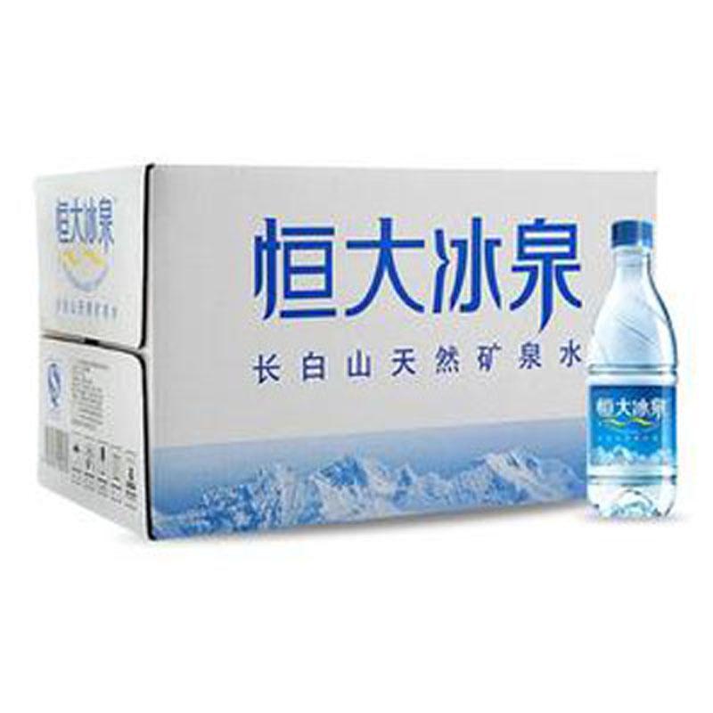 恒大冰泉矿泉水500ml*24瓶-p