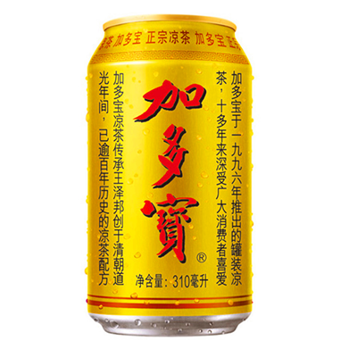 加多宝 凉茶 饮料 310ml  罐装