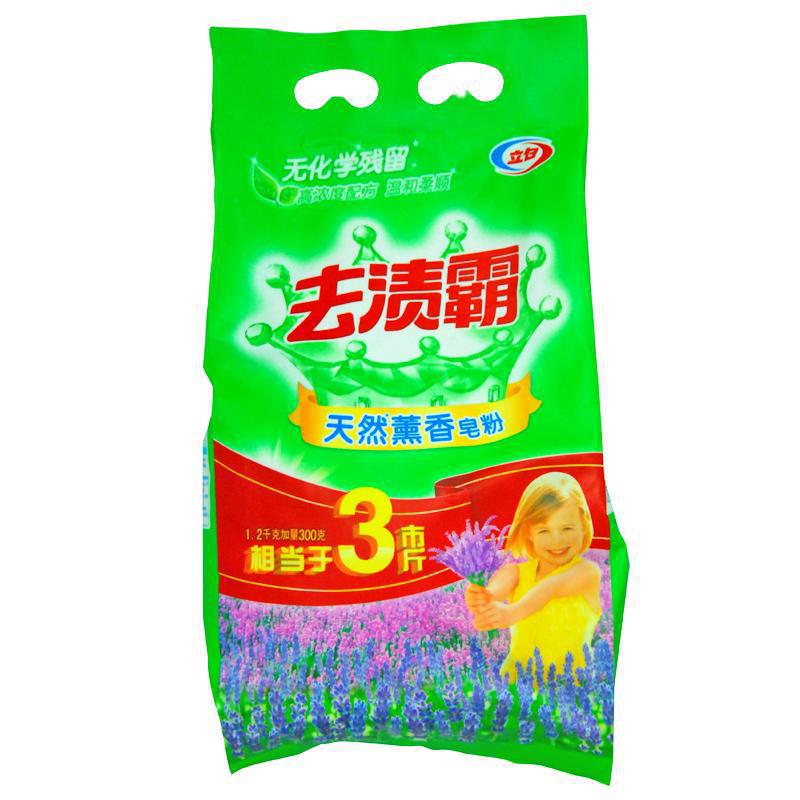 ȥհȻ1200g300g