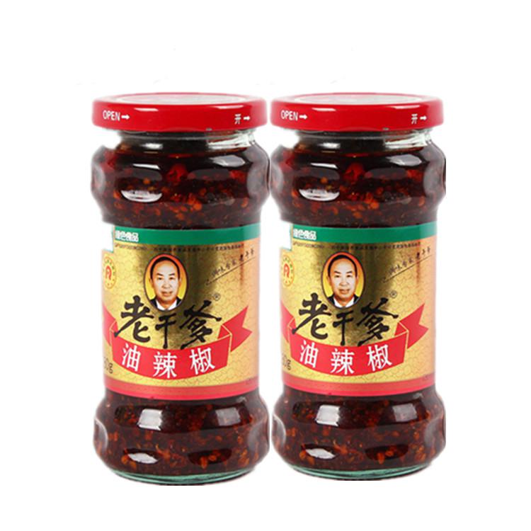 厨房调料用品 老干爹油辣椒红油辣椒酱下饭【280g】*2    2瓶装