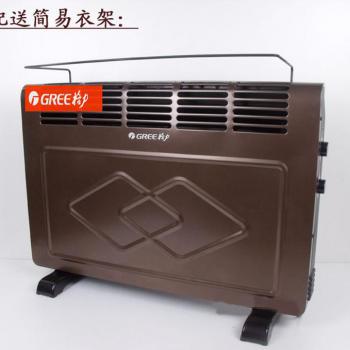 格力取暖器快热炉NDA-23 新品上市-云书网