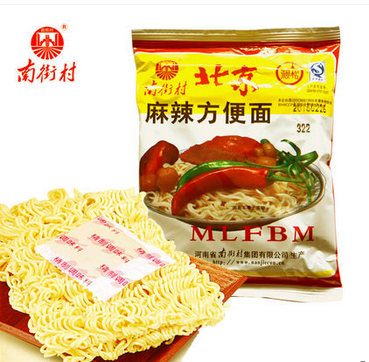 goods_5694b6523e208.png