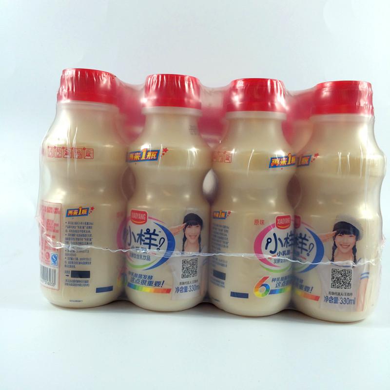 好彩头小样小乳酸330ml*12瓶儿童酸奶优乳酸菌饮料酸奶