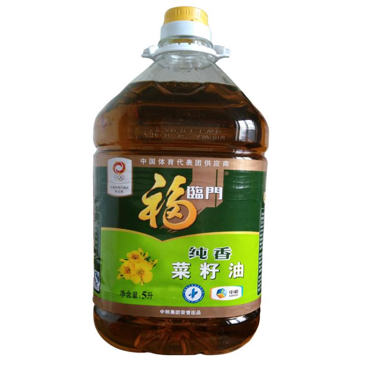       5l