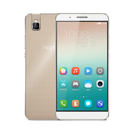 honor/荣耀 荣耀7i 移动版4g 指纹识别 2g运存 16g内存 日曜金