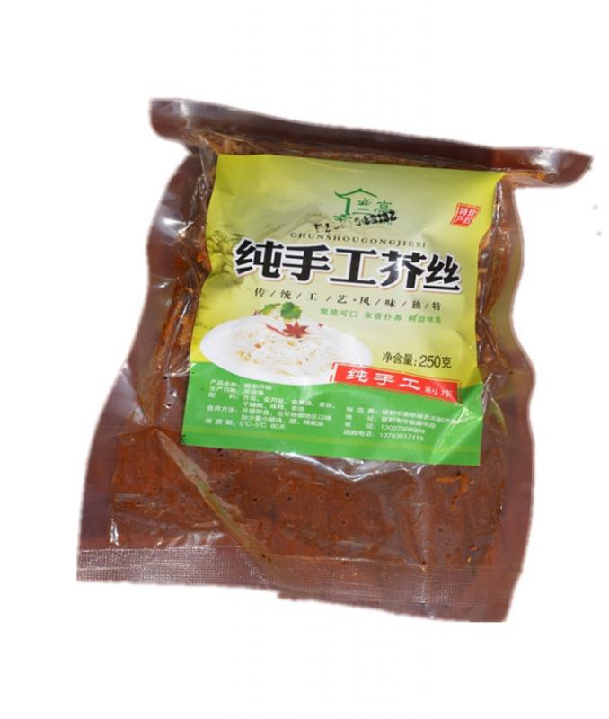ǷݡǷز ֹͤ˿  250g