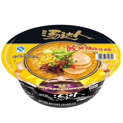 ͳһ12װԪ䷽ȻƼ