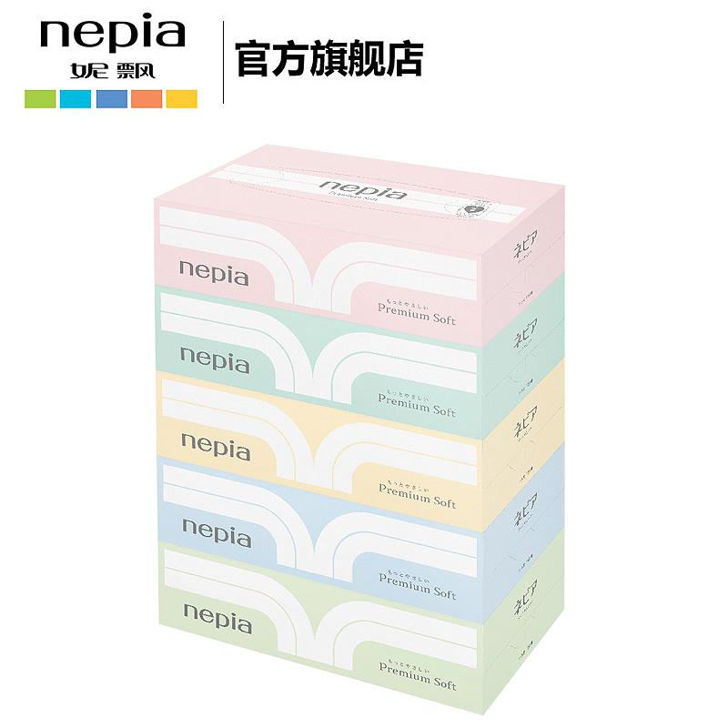 妮飘日本原装进口premium soft盒装纸巾抽纸巾 180抽*5盒