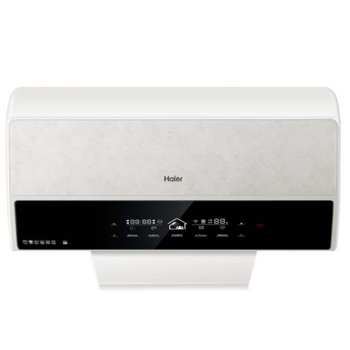 haier/海尔 es60h-e9(e)3d 电热水器60升/80升速热全国联保修家用