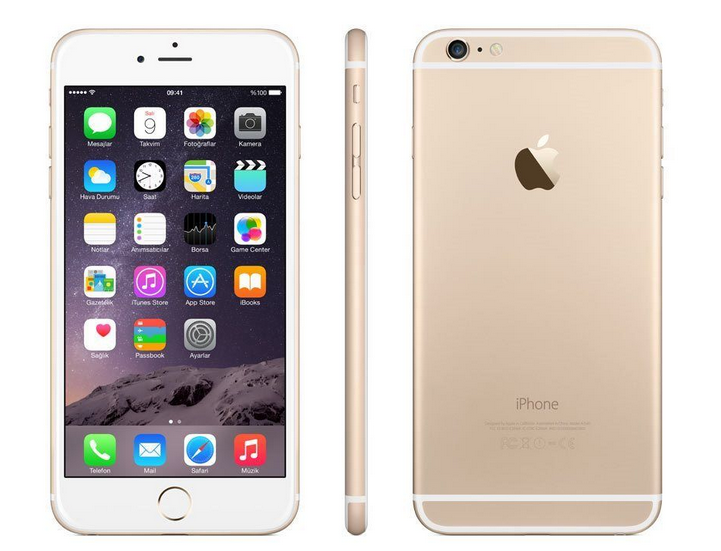 apple iphone 6s plus (a1699) 128g 金色 移动联通电信4g手机