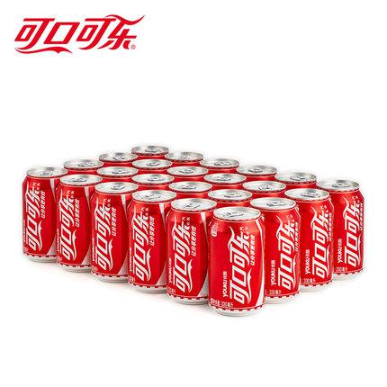 可口可乐汽水330ml*24罐