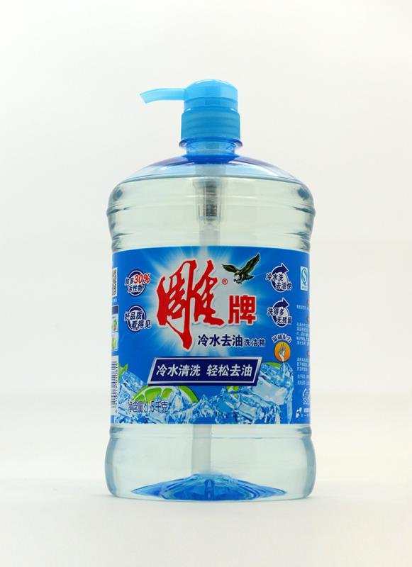 雕牌冷水去油洗洁精1.5kg