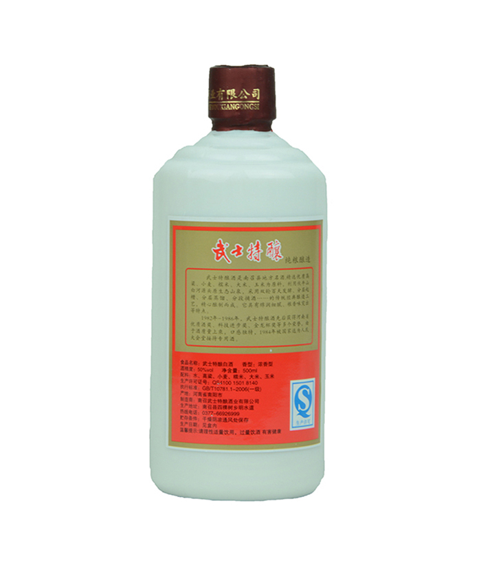 ʿ Ͻ  500ml װ