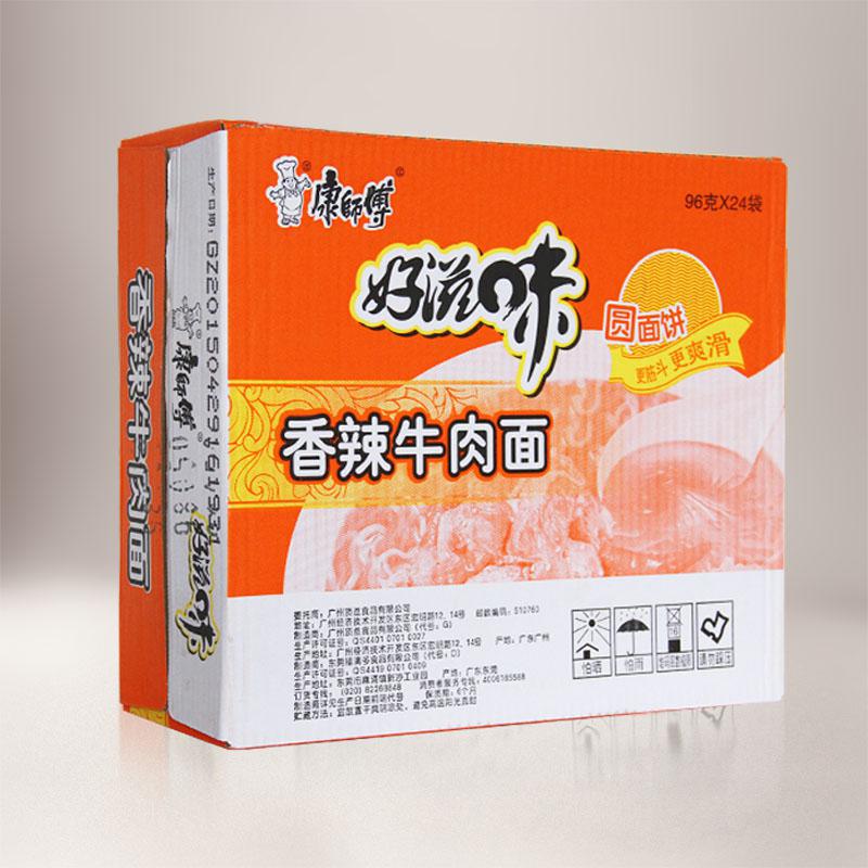 康师傅 好滋味 香辣牛肉面 方便面 泡面 96g*24 新旧包装随即发货