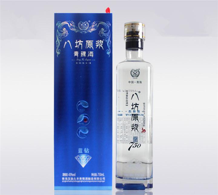 八坊原浆青稞酒  白酒43°一斤半 750ml