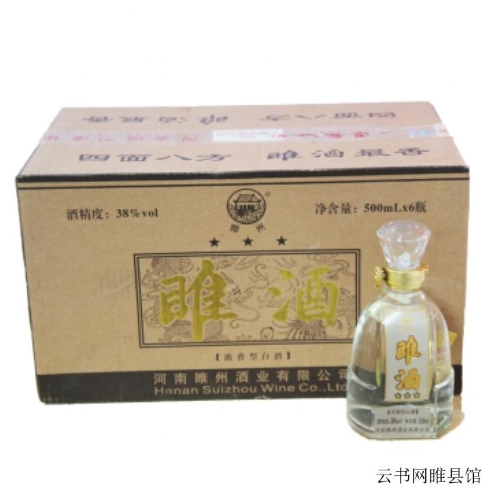 河南睢县特产 睢酒三星500ml