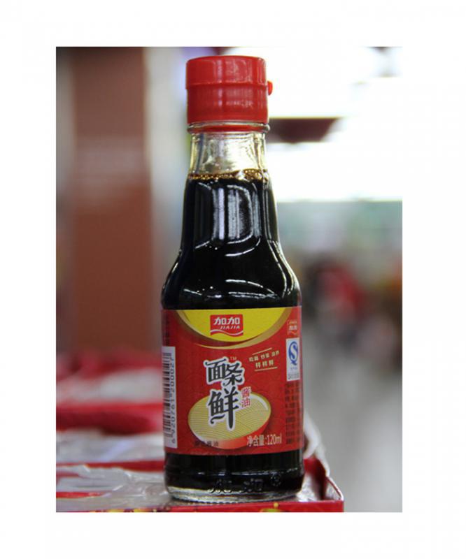Ӽ  ʽ 120ml-p