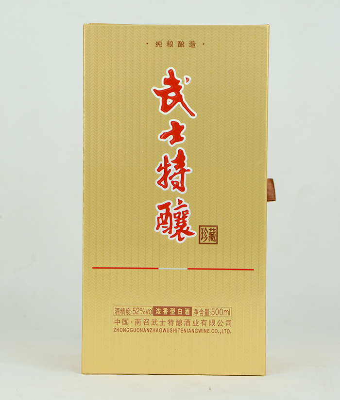 ʿ  52%vol ŨͰ׾ 500ml6 װ