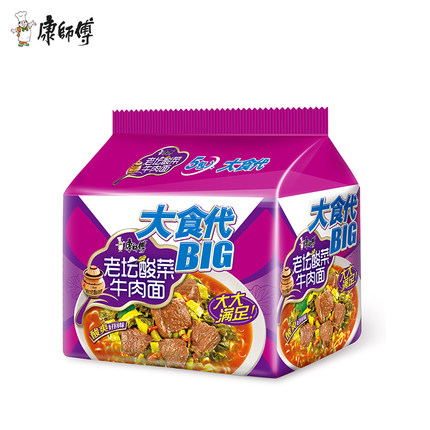 康师傅(masterkong) 大食代 五连包 老坛酸菜牛肉面 130g*5 袋装
