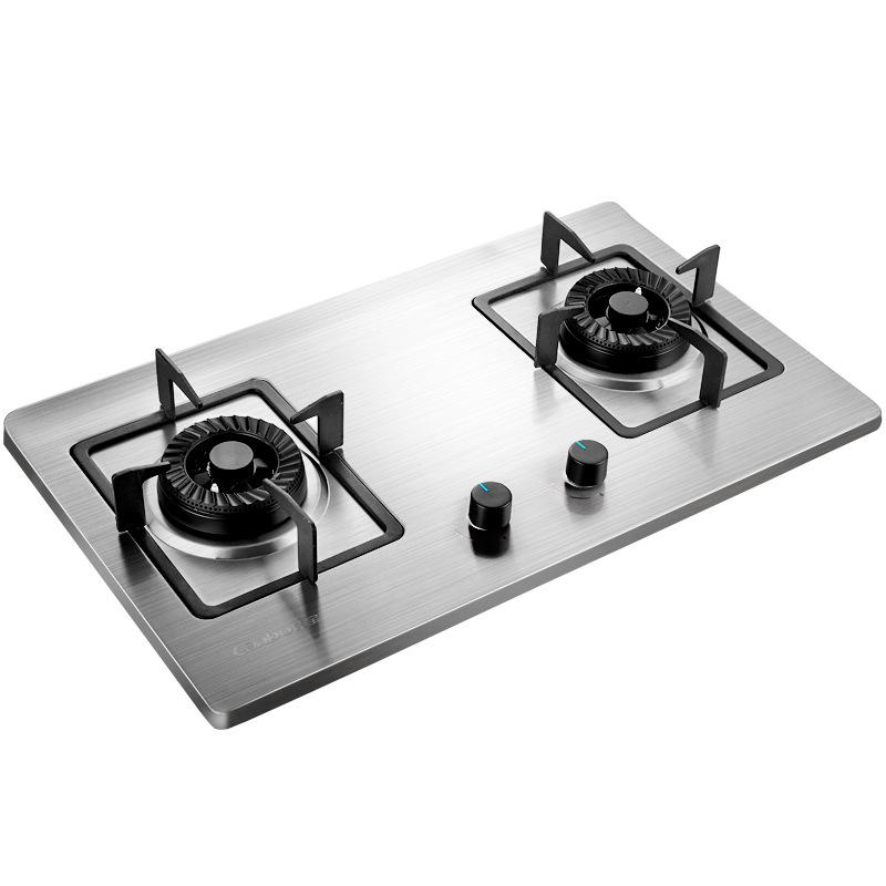 canbo康宝q245-a91不锈钢灶具嵌入式燃气灶大火力全进风结构