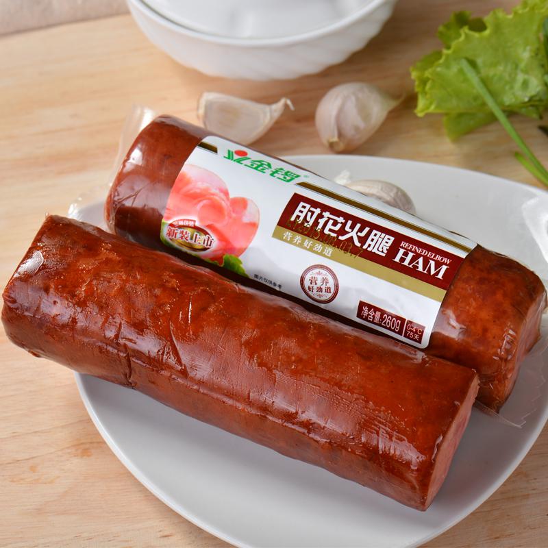 【金锣】火腿肠肘花火腿肠200g 香肠零食 下酒菜食材