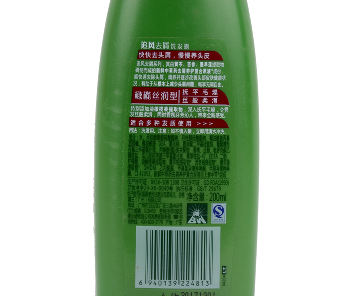 追风 橄榄丝润型 去屑洗发露 200ml