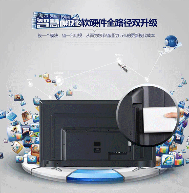 智能云下载_方正智能云下载_al智能云下载