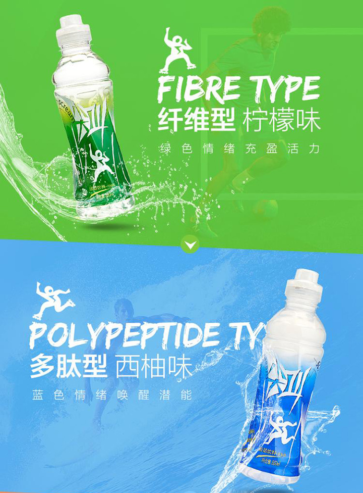 ũɽȪ ϵ ά˶װ550ml*ƿ װ