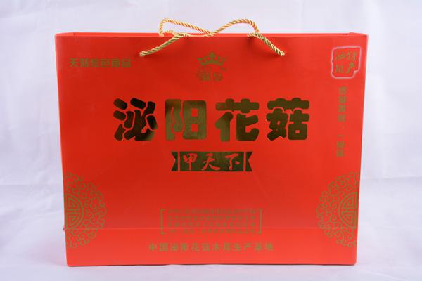 河南遂平 菇皇 天然绿色食品 泌阳花菇甲天下 900g 箱装