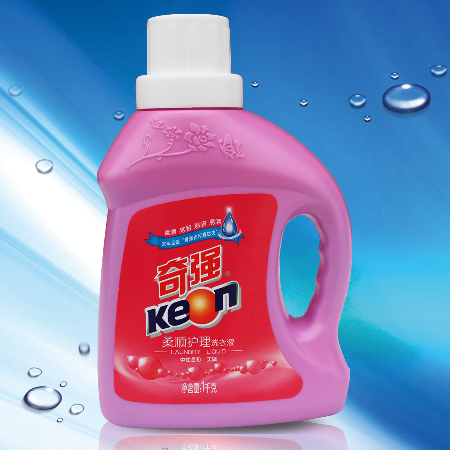 奇强 洗衣液柔顺护理 呵护衣物 2kg 瓶装