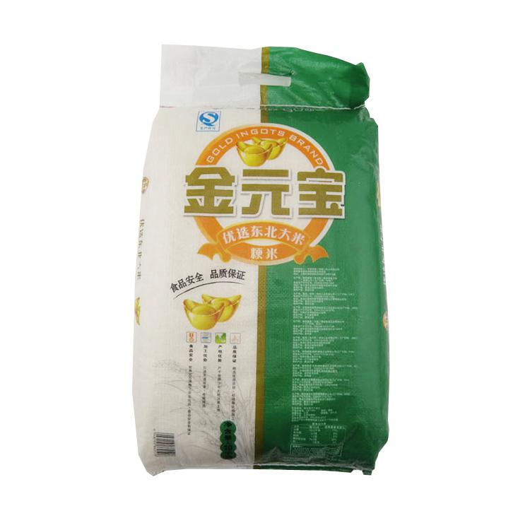 金龙鱼 金元宝 优选东北大米25kg