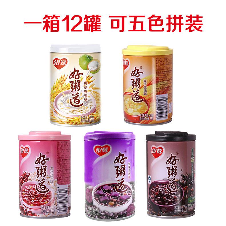 银鹭 好粥道 五色滋养 280g*15 礼盒装