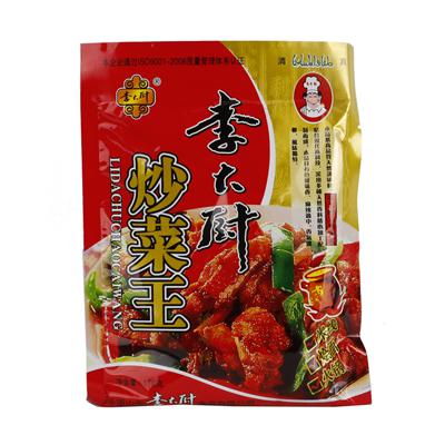 李大厨 炒菜王调味料 清真 110g 袋装 炒菜煲汤 家庭必备