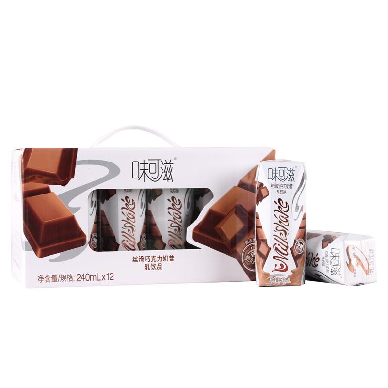【同城购仅限内乡城区】伊利味可滋(丝滑巧克力奶昔)240ml*12*2盒