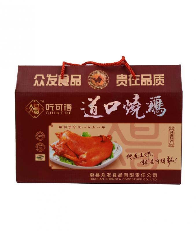 河南安阳【滑县馆特产】 吃可得 道口烧鸡 400克*2袋 真空包装