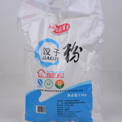 【获嘉馆】金苑 饺子粉 家庭用小麦粉 2.5kg 袋装