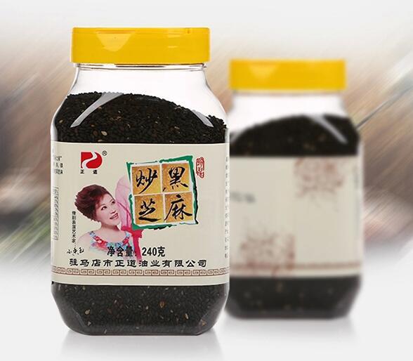 【驻马店特产】正道炒白芝麻240克-p