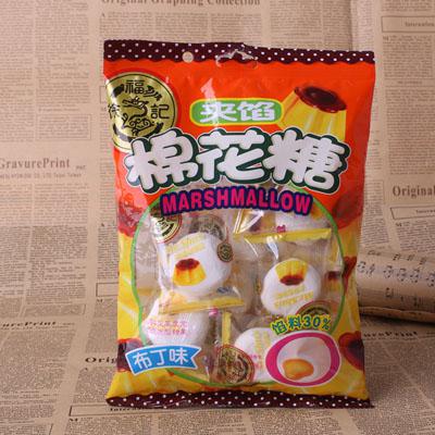 徐福记 布丁味棉花糖64g 袋装