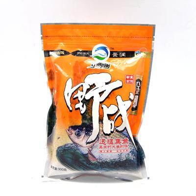 h中原风系列鱼饵  野战金鲫(腥香)hnjry303