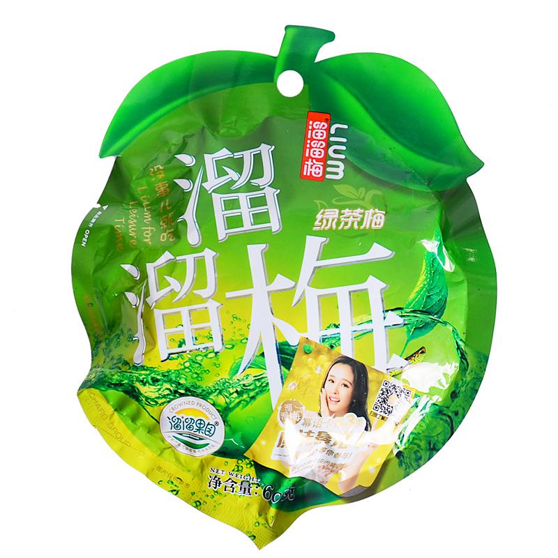 溜溜梅 綠茶梅 60g 新舊包裝隨機發貨