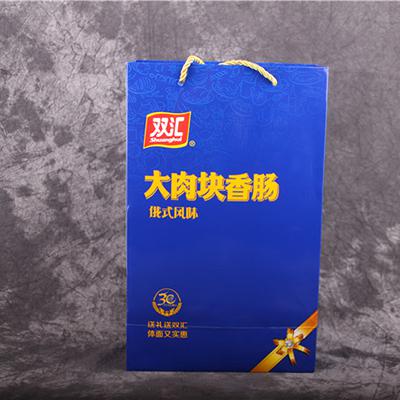 新華禮品/虞城城區免費配送 雙匯大肉塊香腸俄式風味2.4kg