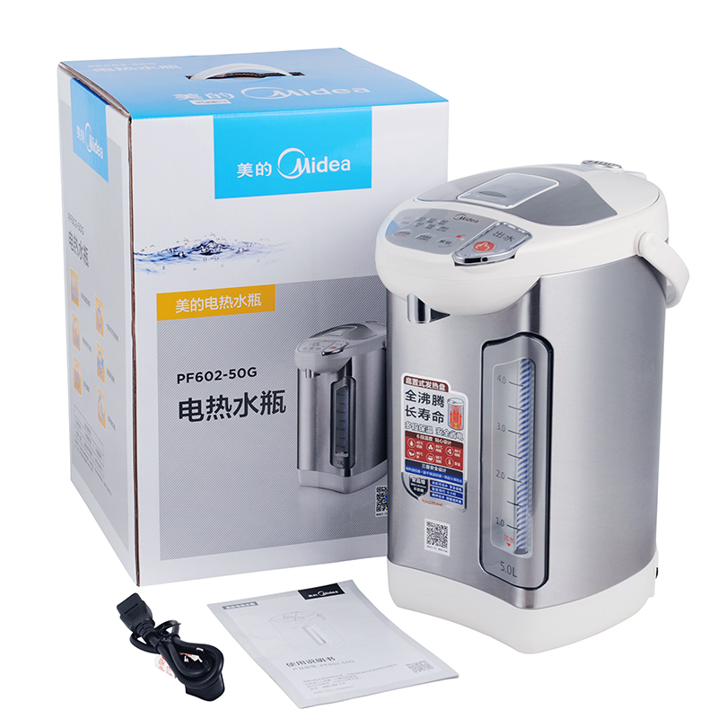美的(midea)电热水瓶5l 304不锈钢电水壶 6温控电热水壶 双层拉丝烧