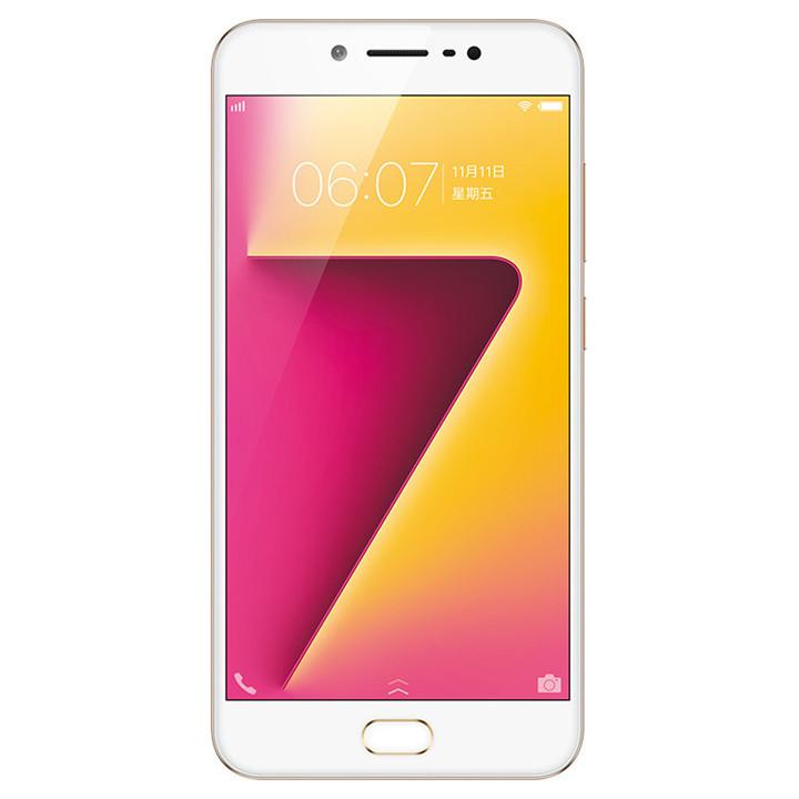 vivo y67 4 32g5.5寸屏幕1600万像素全网通4g双卡双待 金色 自拍手机