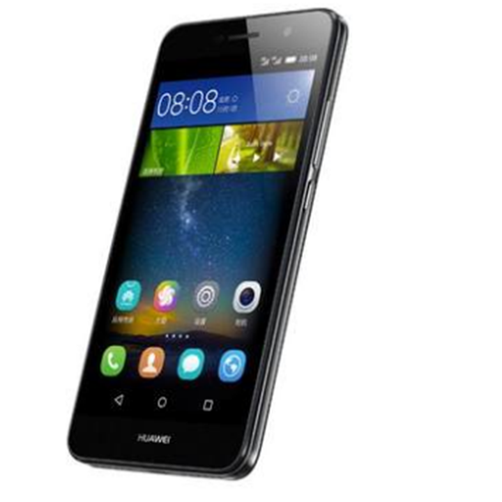 华为畅享5全网通4g5英寸双卡智能手机