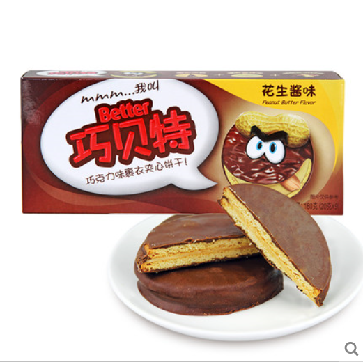 巧贝特 裹衣夹心饼干 180g 花生酱味