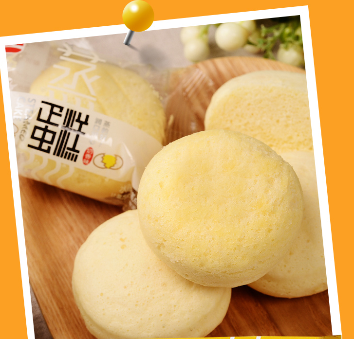 盼盼蒸蛋糕1000g 早餐新鲜零食品