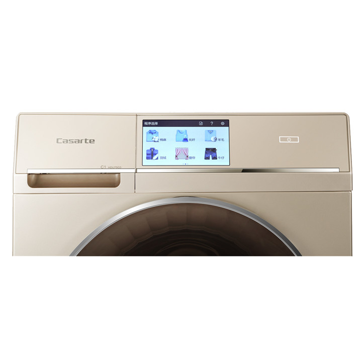 海尔(haier) c1 d85g3 8.