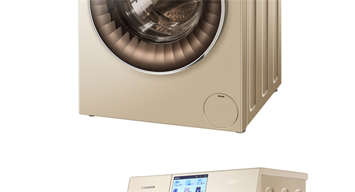 海尔(haier) c1 d85g3 8.